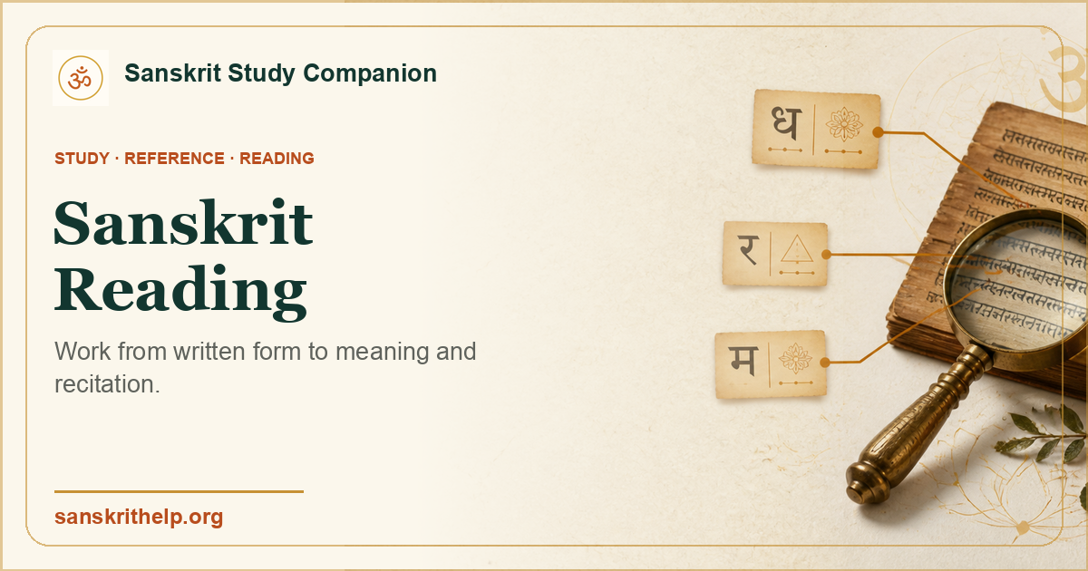 How to Read Sanskrit — Sanskrit Study Companion