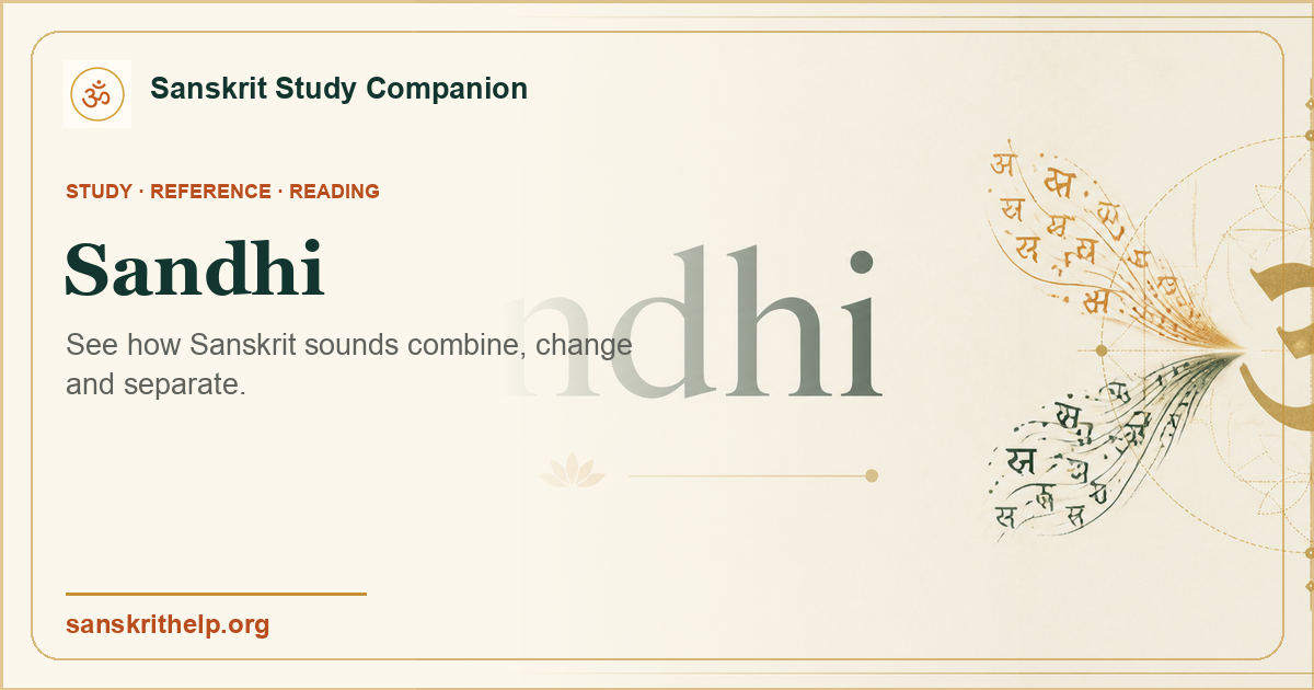 Sanskrit Sandhi Rules — Sanskrit Study Companion