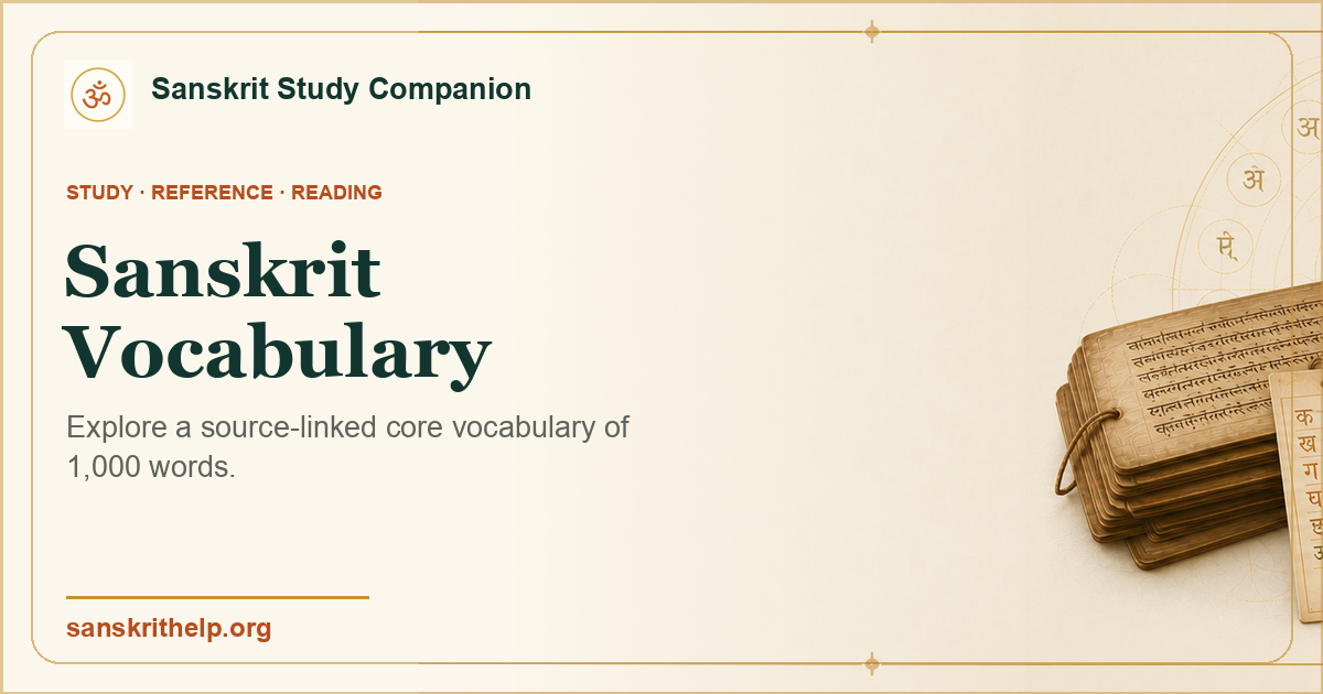 Build Sanskrit Vocabulary — Sanskrit Study Companion